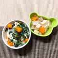 sAix59's cooksnap of when they made 離乳食中期 鳥ささみと野菜の出汁粥.