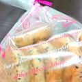 とらねこはずき's cooksnap of when they made ビニール袋で簡単♡サクサク胡麻サブレ.