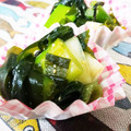 なおきんとん's cooksnap of when they made 簡単！ワカメとネギの酢味噌和え.