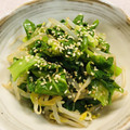 ほろまる's cooksnap of when they made 青菜ともやしのナムル.