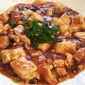 あぱん☆'s cooksnap of when they made 干し椎茸の旨味！四川麻婆豆腐(黒).