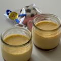 しんりんまるみ〜's cooksnap of when they made 卵1こで☆ふるふるとろとろプリン.