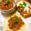ただとも＊'s cooksnap of when they made ウチの定番・洋食屋さん風ミートソース.