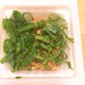 ステルトミチル's cooksnap of when they made 【男飯】紫蘇の葉ネギ納豆.