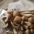もものkitchen's cooksnap of when they made 簡単＆お得♪しめじ冷凍保存法.
