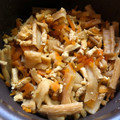 ちゃーりーWKY's cooksnap of when they made 簡単！お袋の味♥切り干し大根の煮物.