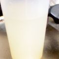 クック224IO2☆'s cooksnap of when they made ライスミルク ミキサー要らずの簡単レシピ.