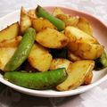 まあるいこねこ's cooksnap of when they made ホクホク★新じゃがの甘辛.