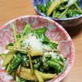 1655's cooksnap of when they made ルッコラのサラダ.