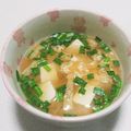 もぐ・ω・くま's cooksnap of when they made 豆富と油揚げ・ニラの味噌汁.