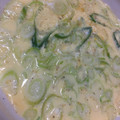 ﾌﾞﾚﾝﾀﾞ's cooksnap of when they made 簡単！たまごのとき方.