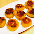 bonbonnier's cooksnap of when they made かぼちゃもち.