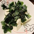 miemi0801's cooksnap of when they made 豆腐ポケ=中華風豆腐サラダ.