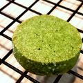 ちょこふみ's cooksnap of when they made しっとりサクサク☆抹茶クッキー.