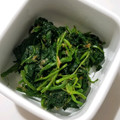 tamago大好き's cooksnap of when they made ほうれん草のおひたし.