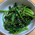 ぃくみっき〜★'s cooksnap of when they made これレシピ？！ほうれん草の簡単和え★.