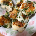 黄金の輝き亭's cooksnap of when they made はんぺんのシソチーズ焼き.
