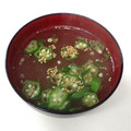 まぶまい's cooksnap of when they made 簡単！冷凍オクラとはるさめのスープ.