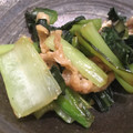 ぷうちゃんちゃん's cooksnap of when they made 簡単★小松菜と油揚げの塩麹炒め★.