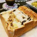 アイリッシュショコラ's cooksnap of when they made レーズン食パンで　胡桃チーズトースト.
