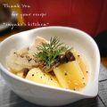 inyako's cooksnap of when they made 電子レンジ圧力鍋セロリ香るコンソメスープ.