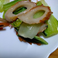 なっちゃん３１１'s cooksnap of when they made チンゲン菜とちくわの中華風炒め.