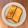 3yes's cooksnap of when they made ＊オリーブオイルde粉チーズのトースト＊.