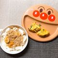 sAix59's cooksnap of when they made 離乳食完了期～レンジで簡単オムレツ♪.