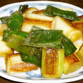gracias05's cooksnap of when they made 長ネギの柚子胡椒焼き.