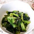 ♡こもれび♡'s cooksnap of when they made レンジで簡単！小松菜のナムル.