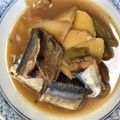減塩パパ's cooksnap of when they made サンマのお酢煮.
