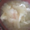 ﾌﾞﾚﾝﾀﾞ's cooksnap of when they made 大根の切り方お味噌汁#1.