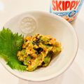 mikataka＊'s cooksnap of when they made いんげんのスキッピー合え.