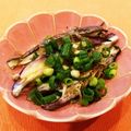 あーこ姐's cooksnap of when they made 簡単！蒸し茄子のカリカリじゃこ、ポン酢で.