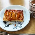 maimaso's cooksnap of when they made 冷凍パイシートで簡単！アップルパイ♡.