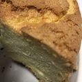 だいちゃんまんま☆'s cooksnap of when they made 覚書）シンプルシフォン２２cm.