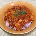 mogusun＊'s cooksnap of when they made 大根ドライカレー♪簡単トマト缶カレールー.