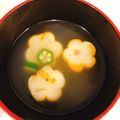 miya☆miki's cooksnap of when they made オクラとお麩のお吸い物.