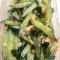 ＊Hiromi_f＊'s cooksnap of when they made やみつききゅうり.