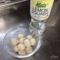 女子高生お母さん's cooksnap of when they made 簡単ヘルシーおやつ 固くならない白玉団子.