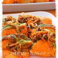 ＴＷＯＨＥＡＲＴＳ's cooksnap of when they made 鮭のカレーバジルソテー.