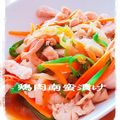 ＴＷＯＨＥＡＲＴＳ's cooksnap of when they made さっぱりでも食べごたえ満点！鶏肉南蛮漬け.