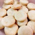 vegefruV's cooksnap of when they made ワンコ用 さつまいもクッキー.