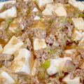 アマチャン's cooksnap of when they made ★簡単美味！我が家の麻婆豆腐★.