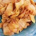 ホットバナナ's cooksnap of when they made 白菜の味噌ナムル.