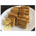 n∂∇∂a's cooksnap of when they made ♡レンジでチン！超簡単蒸しパン～黒糖♡.