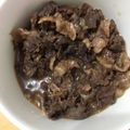 ビビ♡'s cooksnap of when they made 【基本の和食】牛肉のしぐれ煮。.