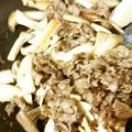 みみ母's cooksnap of when they made 牛肉とエリンギのバター醤油炒め✨.