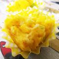 なおきんとん's cooksnap of when they made 長ねぎたっぷりだし巻き卵.