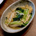 ばたみそーぱん☆'s cooksnap of when they made レンジで♡三つ葉とエノキとお揚げのお浸し.